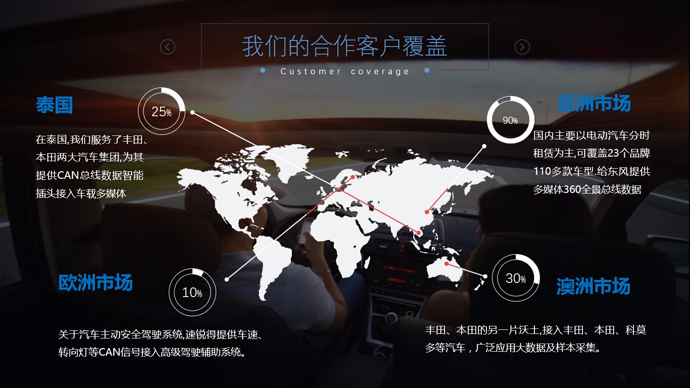 1498487355489615.jpg 圖片