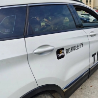 速銳得適配北汽EX系列電動汽車CAN總線應(yīng)用于公務(wù)分時(shí)租賃