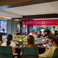 創(chuàng)新領(lǐng)航15載，智啟未來新篇章